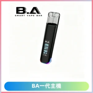 B.A主機Smart Vape Bar一代煙桿可發光可調式LED顯示屏