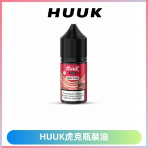 MEHA魅嗨HUUK虎克菸油30mg/30ml | 五大系列瓶裝油選擇