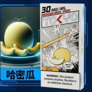 TOKYO MOHOO BOX東京魔盒電子煙煙彈水果風味【哈密瓜味】