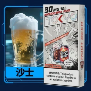 TOKYO MOHOO BOX東京魔盒電子煙霧化彈飲料風味【沙士味】