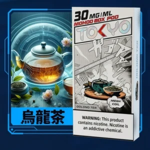 TOKYO MOHOO BOX東京魔盒電子煙煙彈草本風味【烏龍茶味】