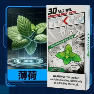 TOKYO MOHOO BOX東京魔盒電子煙煙彈草本風味【薄荷味】