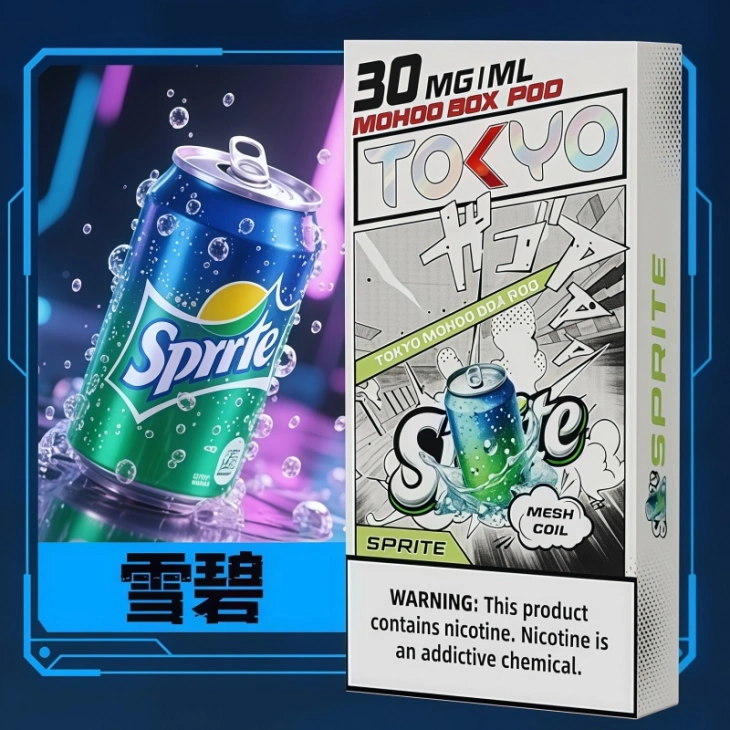 TOKYO MOHOO BOX東京魔盒電子煙霧化彈飲料風味【雪碧味】