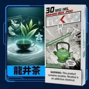 TOKYO MOHOO BOX東京魔盒電子煙煙彈草本風味【龍井茶味】